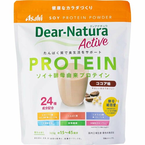 高タンパク食品のおすすめおすすめ アサヒグループ食品  ディアナチュラアクティブ ソイプロテイン ココア味 イメージ1