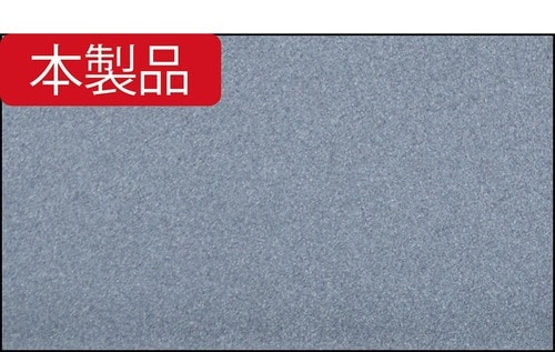【洗浄力】擬似皮脂をきちんと洗浄できた！ メンズ洗顔料おすすめ イメージ