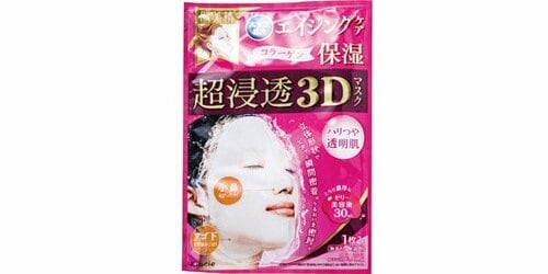 クラシエ:肌美精:超浸透3Dマスク:エイジングケア:フェイスパック:フェイスマスク