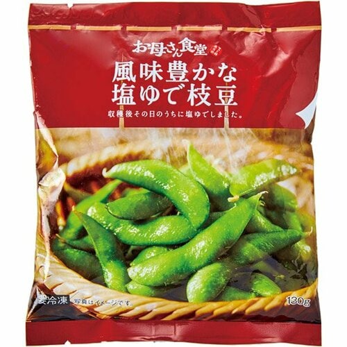 ファミリーマート:風味豊かな塩ゆで枝豆:冷凍食品