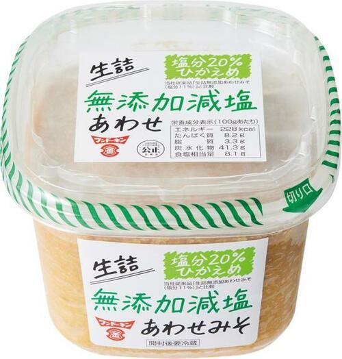 味噌の売れ筋ランキングもチェック! イメージ