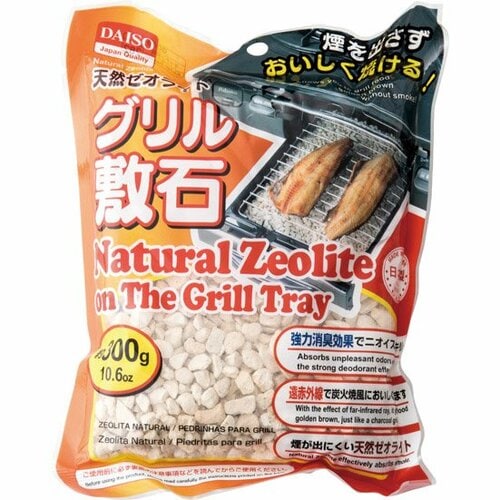 ダイソー:天然ゼオライト:グリル敷石:100均:百円:100円