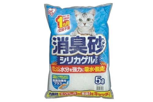 シリカゲル系の猫砂:消臭力が高い 猫砂おすすめ イメージ