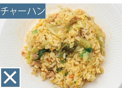 炒め物はちょっと厳しい 野菜の冷凍保存方法おすすめ イメージ
