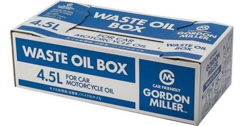 オートバックス:GORDON MILLER:廃油処理ボックス:4.5L