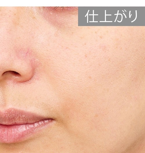 仕上がり 化粧直しパウダーおすすめ イメージ