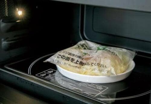 手軽に美味しく食べられる冷凍食品に大注目! イメージ