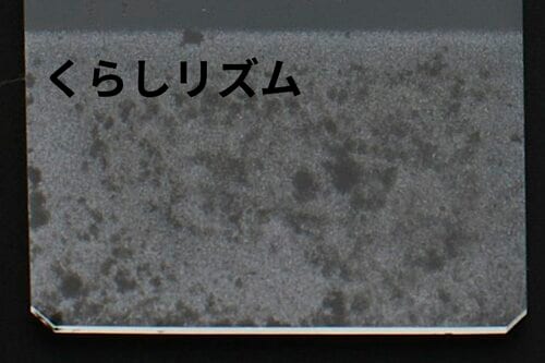 洗浄力 スクラブ洗顔料おすすめ イメージ