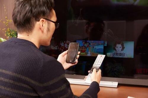 東芝の評価はこちらです