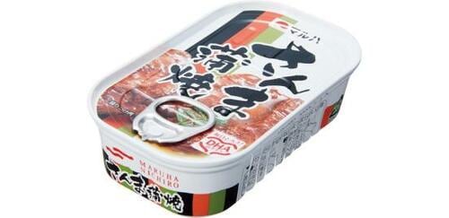 甘めのタレとやわらかさが特徴 イメージ