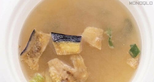 【おいしさ:◎】 減塩インスタント味噌汁おすすめ イメージ