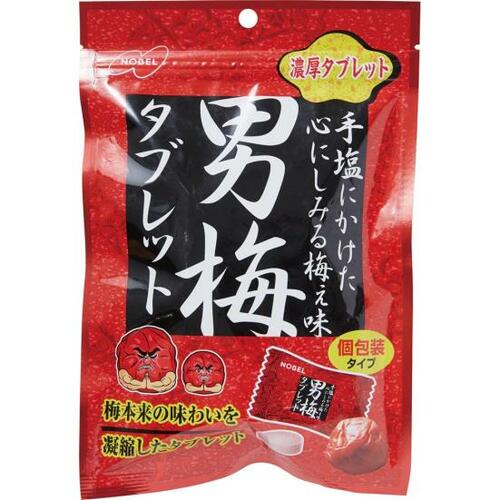 28位: ガツンとくる梅味ノーベル「男梅タブレット」 塩飴おすすめ イメージ