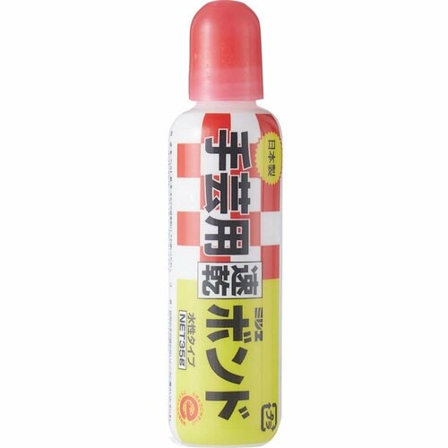 2:セリア イメージ