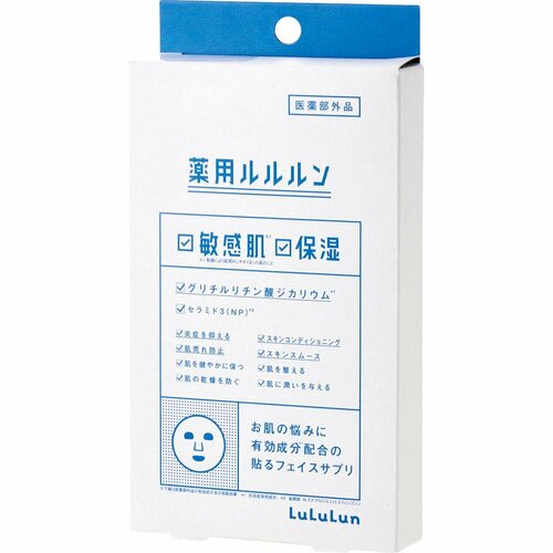 フェイスパックおすすめ ルルルン 薬用ルルルン 保湿スキンコンディション イメージ