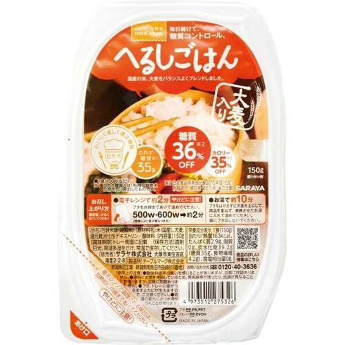 8位: カレーなどをかけるのが◎即席ごはんならサラヤ「へるしごはん」 イメージ