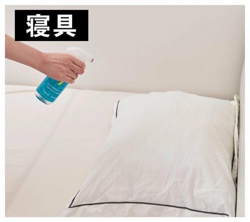 寝具 メッシュクロスおすすめ イメージ
