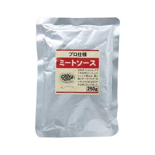 39位: トマトよりガーリック強め肉のハナマサのミートソース ミートソースのレトルトパスタソースおすすめ イメージ