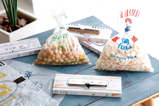 キッチン用のポリ袋も全種集めたくなるかわいさの物が揃ってます!
