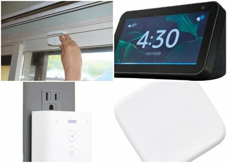 【スマートホーム化】お家時間がもっと便利になるおすすめ4選｜『家電批評』2020年ベストヒット