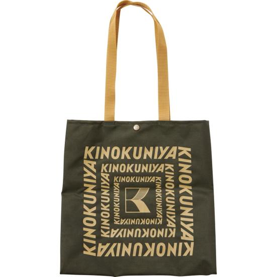 Ldk が選ぶ人気エコバッグのおすすめランキング31選 プロと徹底比較 360life サンロクマル