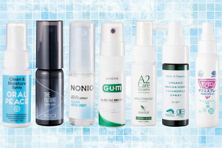 マウススプレーのおすすめ7選。LDKと臭気判定士が人気商品を比較