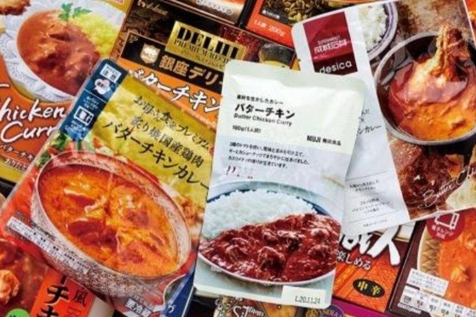 バターチキンカレー全試食おすすめランキング10選 人気のレトルトカレー徹底比較 360life サンロクマル