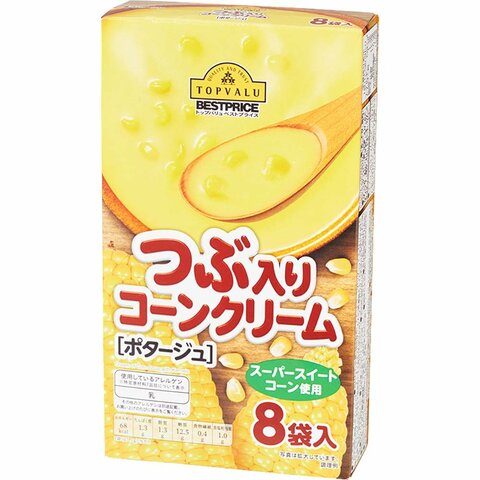 コーンスープのおすすめランキング8選。LDKが市販の粉末インスタントの 