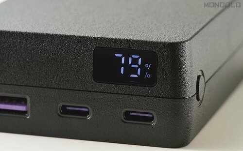 充電残量が細かくわかる! 大容量モバイルバッテリーおすすめ イメージ