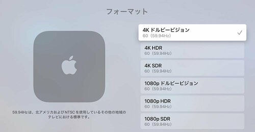 【画質】方向性に違いあり。好みで選んで！ Amazonおすすめ イメージ7