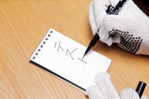 ⑤カウネット「すべり止め軍手」軍手のままスラスラ文字を書けます イメージ2