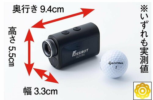 携帯性 ゴルフ用レーザー距離計おすすめ イメージ