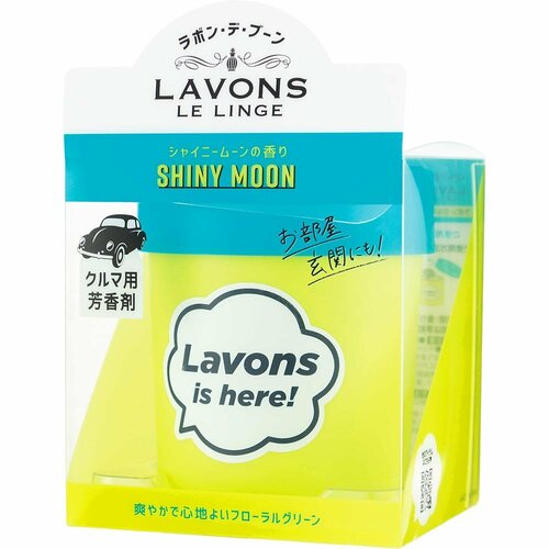 車用芳香剤おすすめ ラボン・デ・ブーン ゲルタイプ シャイニームーン 消臭 イメージ1