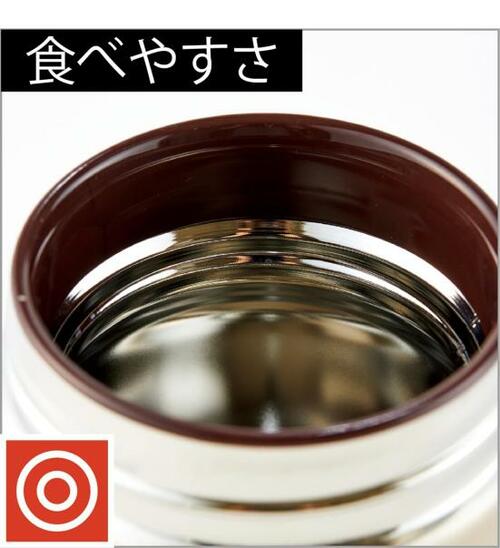 飲み口が熱くならない「象印」 イメージ