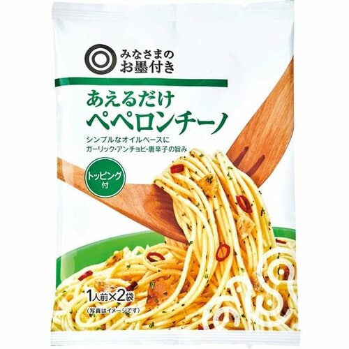 西友:みなさまのお墨付き:あえるだけペペロンチーノ