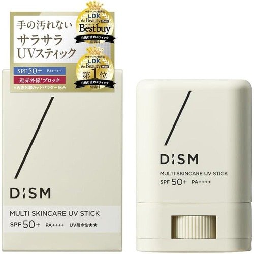 【日焼け止め】アンファー「ディズム マルチスキンケア UVスティック」 Amazonプライム感謝祭セールアイテムおすすめ イメージ