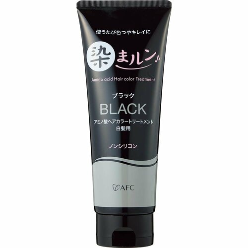 ヘアカラートリートメントおすすめ AFC 染まルン イメージ