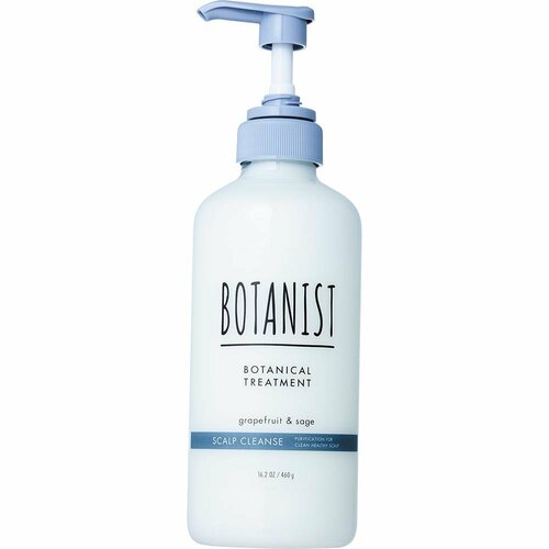 女性向けスカルプシャンプーおすすめ ボタニスト スカルプクレンズ シャンプートリートメント イメージ2