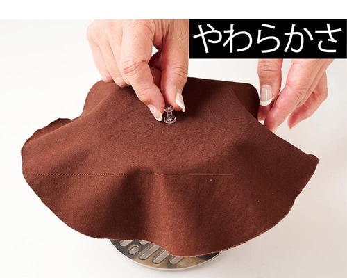 やわらかさ 柔軟剤おすすめ イメージ