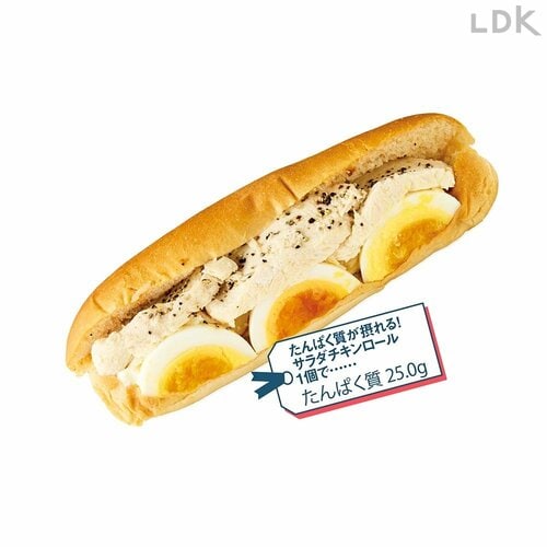 A.「セブン-イレブン」。たんぱく量、味ともにセブンの勝ち！ イメージ2