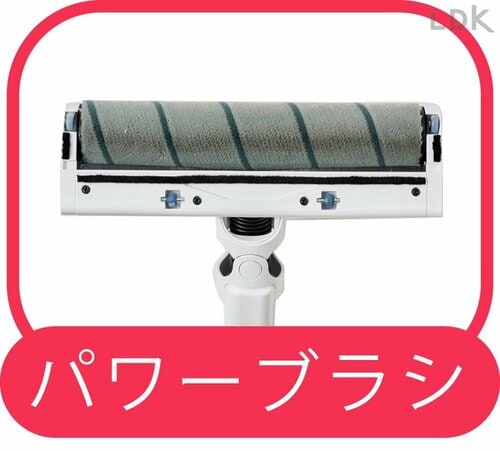 吸引力：◎+ コードレス掃除機おすすめ イメージ