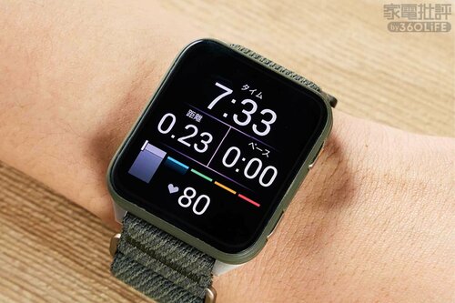 画面が見やすいからワークアウトがはかどる スマートウォッチおすすめ イメージ