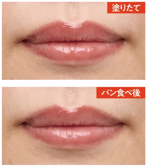 仕上がり・落ちにくさ：塗りたては血色感あり！ 色もツヤも落ちやすいのが惜しい ブラウンリップおすすめ イメージ