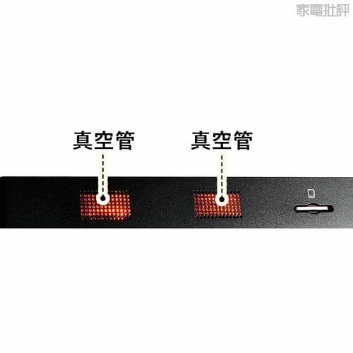 Solidstate DAPおすすめ イメージ