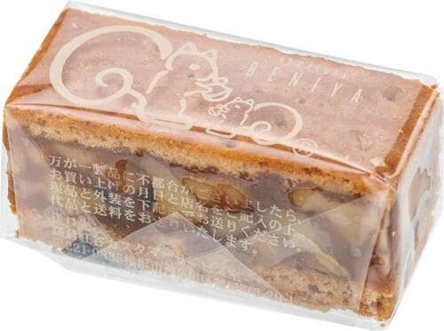 鎌倉紅谷:クルミッ子 5個入り:洋菓子