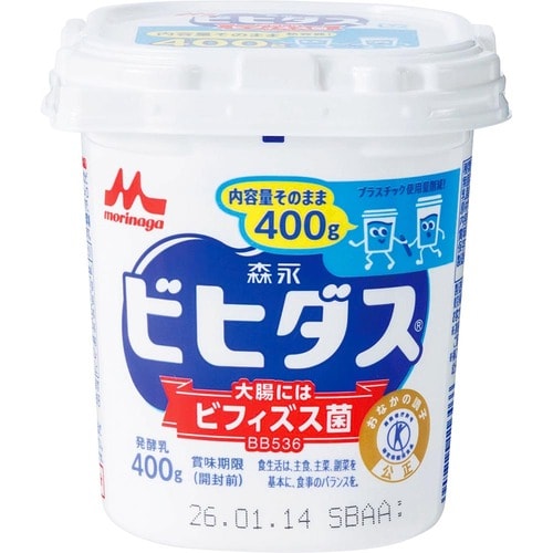 ヨーグルトおすすめ 森永乳業 ビヒダス プレーンヨーグルト イメージ