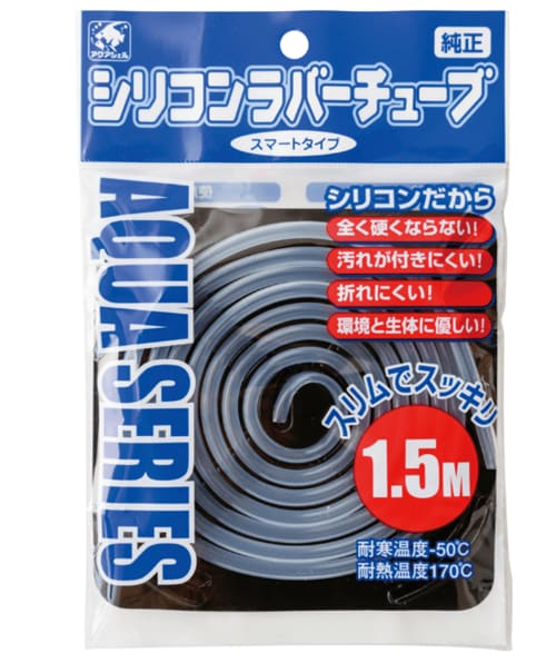 貝沼産業:純正シリコンラバーチューブ