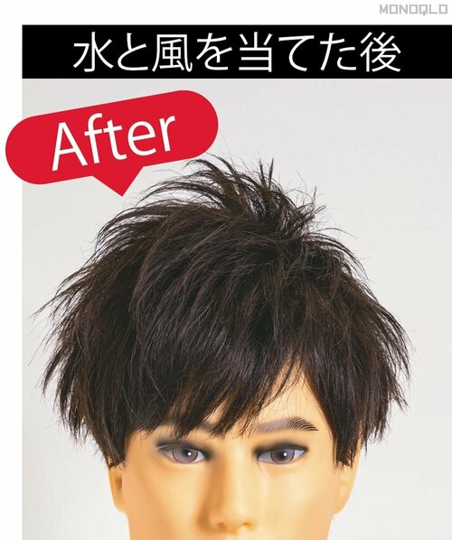 【再整髪しやすさ】雨風にあたっても即元通り メンズハードワックスおすすめ イメージ2