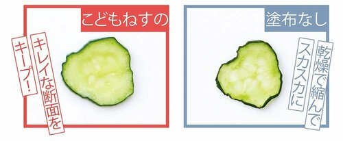 ベストな理由:大容量ポンプで忙しいお風呂上がりに大助かり イメージ
