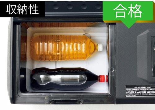▼アイリスオーヤマ「ポータブル冷蔵冷凍庫 30L IPD-3A-B」 イメージ