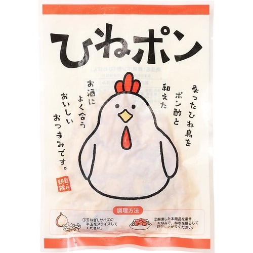 業務スーパーおすすめ ヤマショウフーズ 親鶏ポン酢 (ひねポン) イメージ